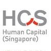 Human Capital Singapore Logo