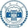 Hunan University Logo