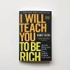 I Will Teach You To Be Rich Logo