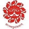 Iase Deemed University Logo