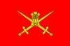 Indian Army Logo