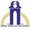 Indian Institute of Engineering Science and Technology Logo