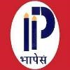 Indian Institute of Petroleum Logo