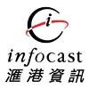 Infocast(Hong Kong) Logo