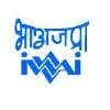 Inland Waterways Authority of India Logo