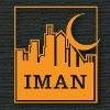Inner-City Muslim Action Network Logo