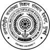 International Institute of Population Sciences Logo
