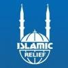 Islamic Relief USA Logo