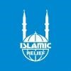Islamic Relief Logo