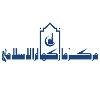 Islamic Society of Markham Logo