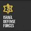 Israel Defense Forces Logo