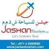 Jashan Tourism Logo