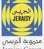 Jeraisy Logo
