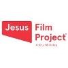 Jesus Film Project Logo