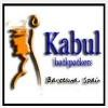 Kabul Backpackers Logo