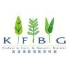 Kadoorie Farm and Botanic Garden Logo