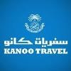 Kanoo Travel Logo