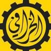 Kharafi National Logo