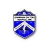 Kidapawan Doctors Hospital Logo