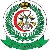 King Fahad Armed Forces Hospital Logo