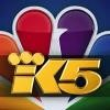 KING-TV Logo