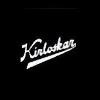 Kirloskar Oil Engines Logo