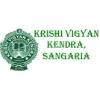 Krishi Vigyan Kendra Logo