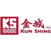 Kum Shing Group Logo