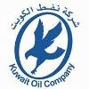 Kuwait Oil Company Ksc Logo