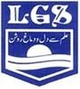 Lahore Grammar School 55 main Logo