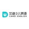 Landi English Logo