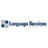 Language Services Associates Logo