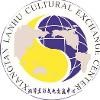 Lanhu Cultural Exchange Center Logo