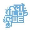 Lintas India Logo