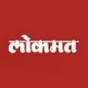 Lokmat Media Logo