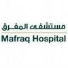 Mafraq Hospital Logo