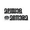 Malayala Manorama Logo