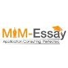 Masters in Management-Essay Logo