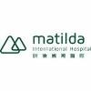 Matilda International Hospital Logo