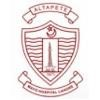Mayo Hospital Lahore Logo