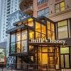 milk + honey spa Logo