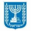 Ministry of Finance - Israel Logo