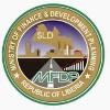 Ministry of Finance and Development Planning Liberia Logo