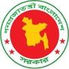 Ministry of Health and Family Welfare Bangladesh Logo