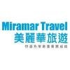 Miramar Travel Logo