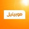Mobinil Logo