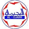 Mohamed Al-Ojaimi Group Logo