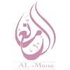 Mohammed Hamad Al Mana Group Logo
