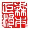 Morimoto Napa Logo