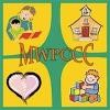 Mount Washington Preschool & Child Care Center Logo